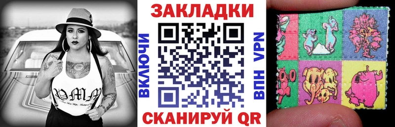 Какие есть наркотики Гремячинск COCAIN  MDMA  ГАШИШ  Меф 