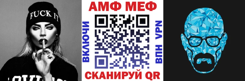ссылка на мегу ссылка  Гремячинск  площадка телеграм  Amphetamine VHQ 