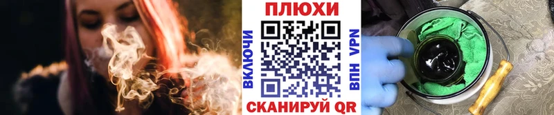 где найти   Гремячинск  Гашиш индика сатива 