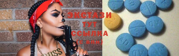COCAINE Слюдянка