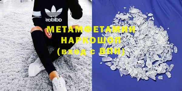 apvp Белоозёрский