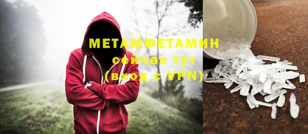 apvp Белоозёрский