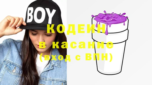apvp Белоозёрский