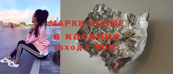 кокаин колумбия Беломорск