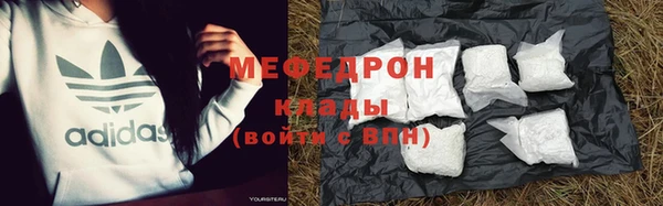 кокаин колумбия Беломорск