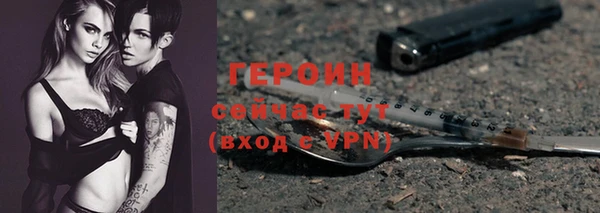 кокаин колумбия Беломорск