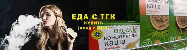 apvp Белоозёрский