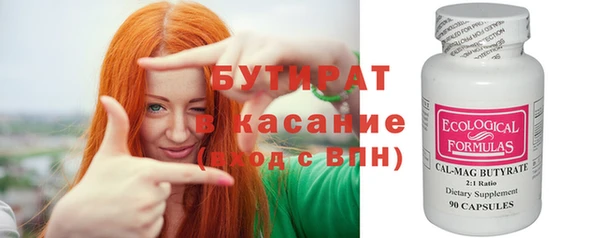 кокаин колумбия Беломорск
