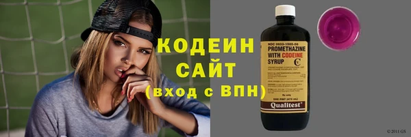 apvp Белоозёрский