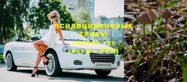 кокаин колумбия Беломорск