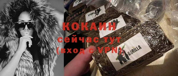 apvp Белоозёрский