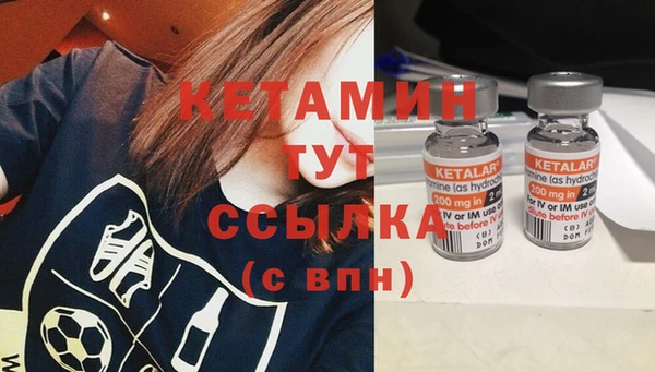 apvp Белоозёрский
