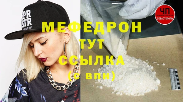 кокаин колумбия Беломорск