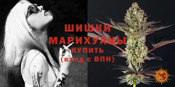 apvp Белоозёрский