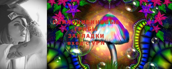 кокаин колумбия Беломорск