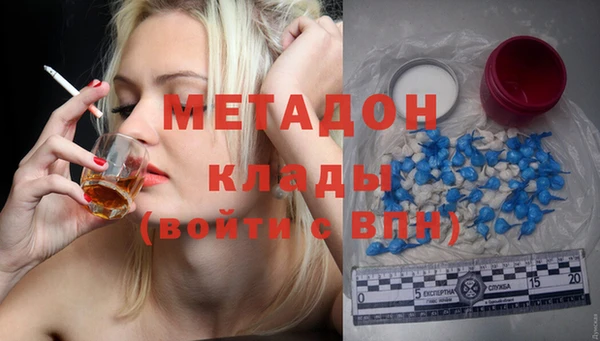 apvp Белоозёрский