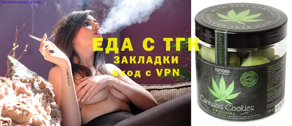 хмурый Балахна