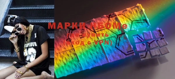 apvp Белоозёрский