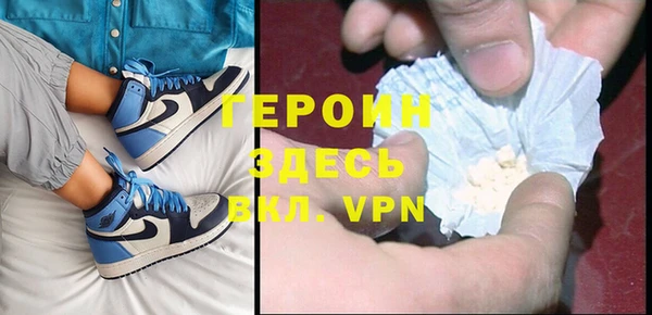 apvp Белоозёрский