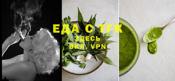 apvp Белоозёрский