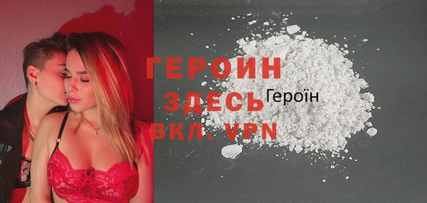 mdpv Баксан