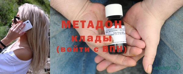 apvp Белоозёрский