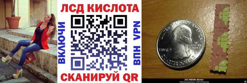 где продают наркотики  Гремячинск  Наркотические марки 1,8мг 